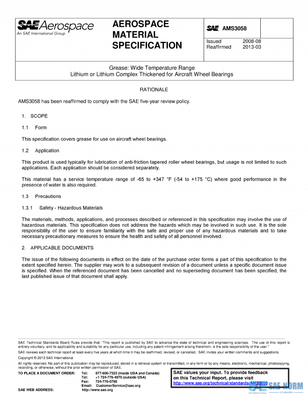 SAE AMS 3058 Series PDF