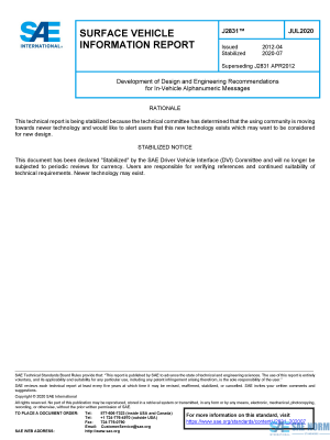 SAE J 2831 Series PDF