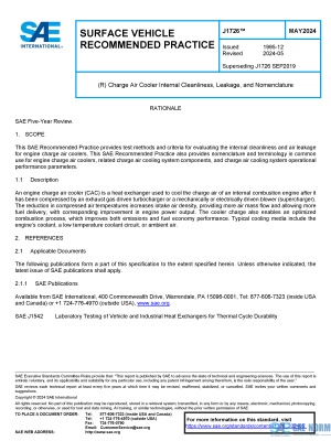 SAE J 1726 Series PDF