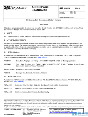 SAE AS 6038 Series PDF