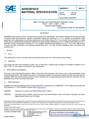 SAE AMS 5554 Series PDF