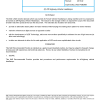 SAE J 1623 Series PDF