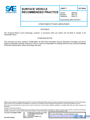 SAE J 2591 Series PDF