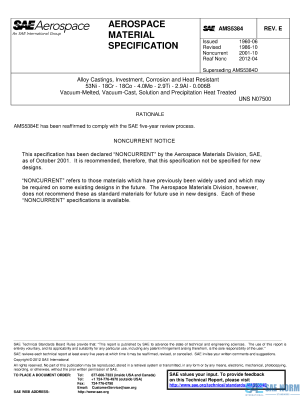 SAE AMS 5384 Series PDF
