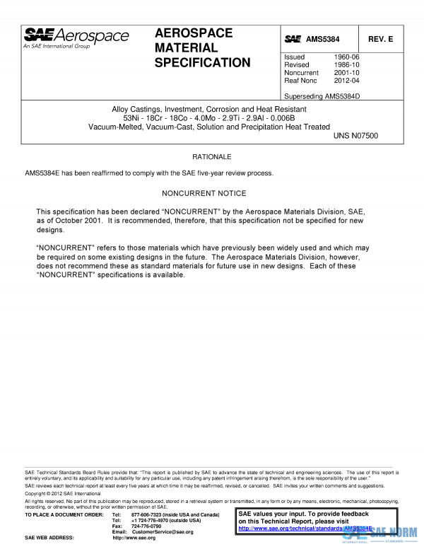 SAE AMS 5384 Series PDF