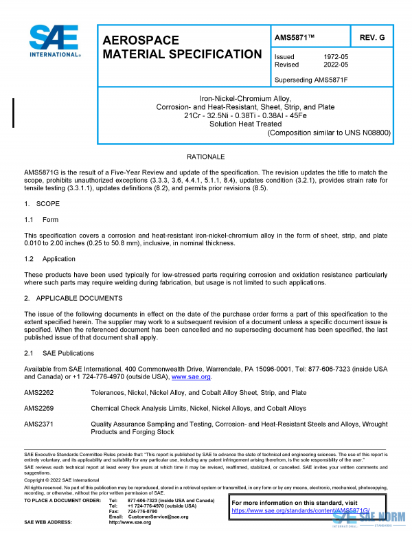 SAE AMS 5871 Series PDF