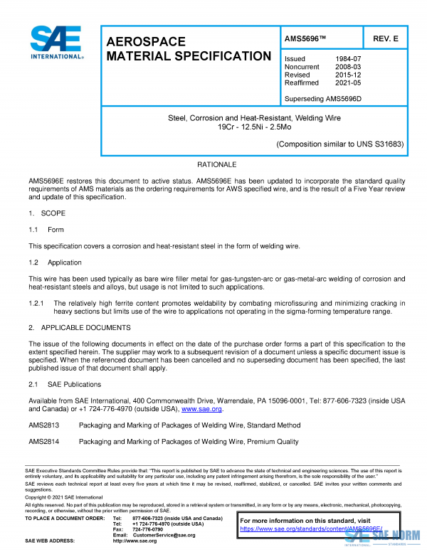 SAE AMS 5696 Series PDF