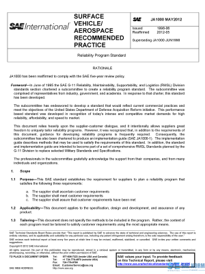 SAE JA 1000 Series PDF