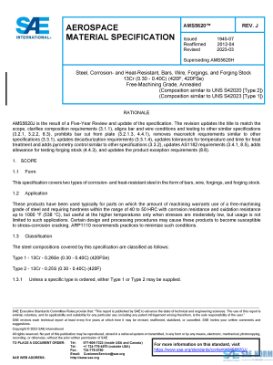 SAE AMS 5620 Series PDF