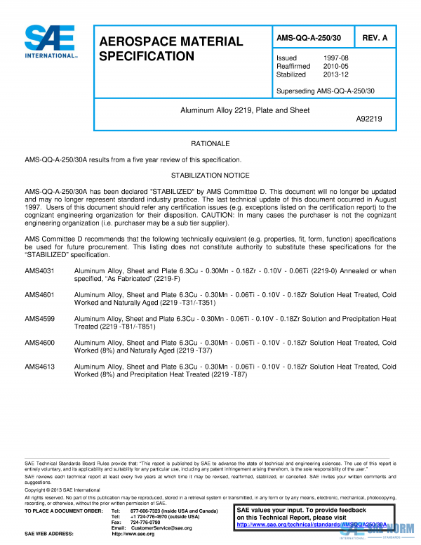 SAE AMSQQA 250/30 Series PDF