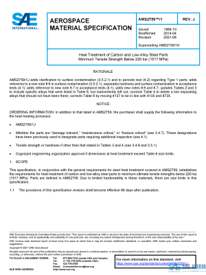 SAE AMS 2759/1 Series PDF