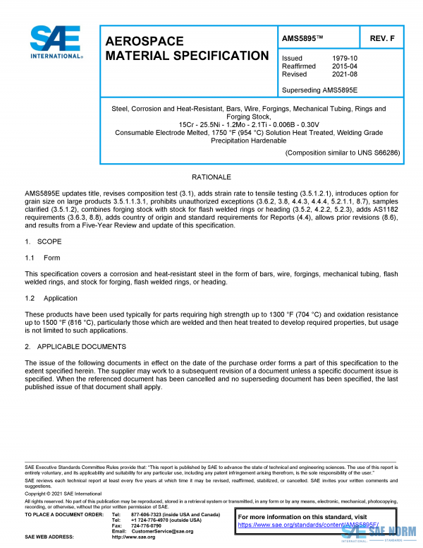 SAE AMS 5895 Series PDF