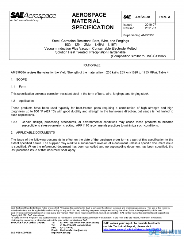 SAE AMS 5938 Series PDF