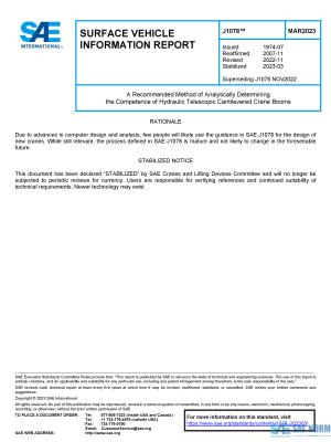 SAE J 1078 Series PDF