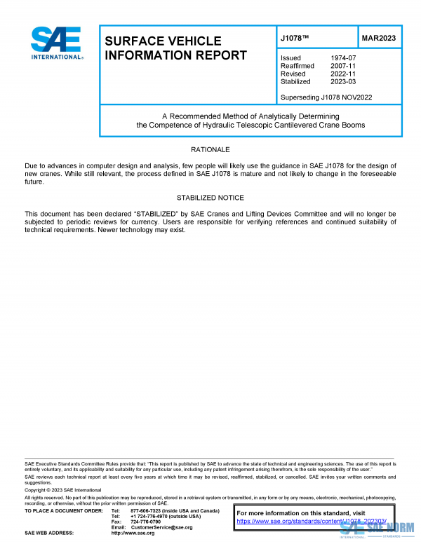 SAE J 1078 Series PDF