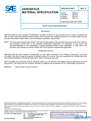 SAE AMSQQN 290 Series PDF