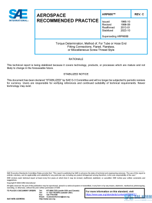 SAE ARP 600 Series PDF