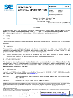 SAE AMS 4939 Series PDF