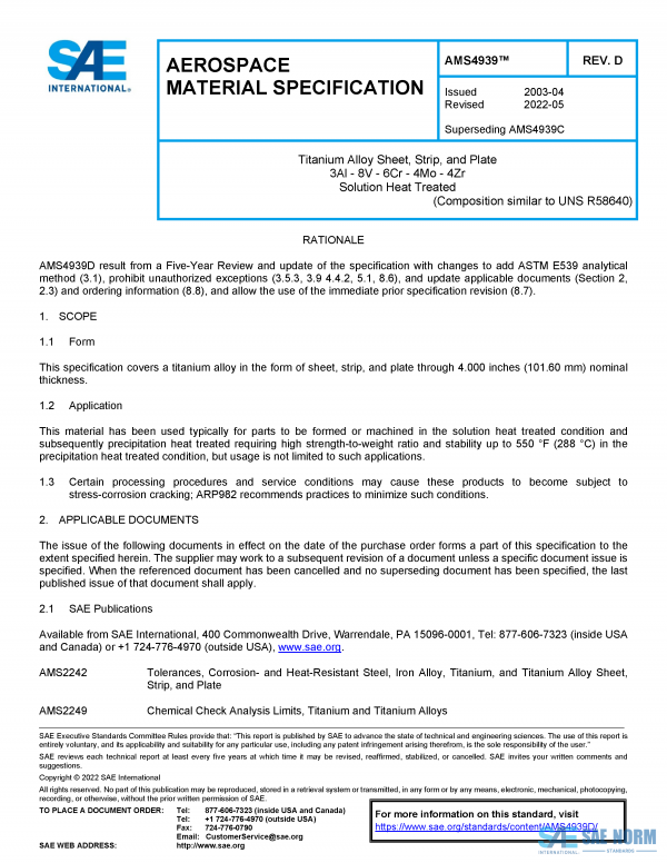 SAE AMS 4939 Series PDF