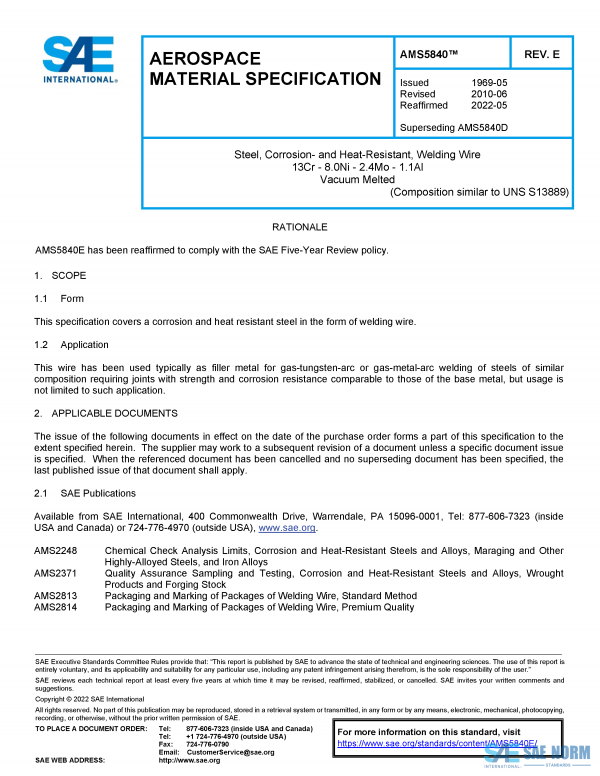 SAE AMS 5840 Series PDF