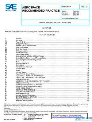 SAE ARP 1554 Series PDF