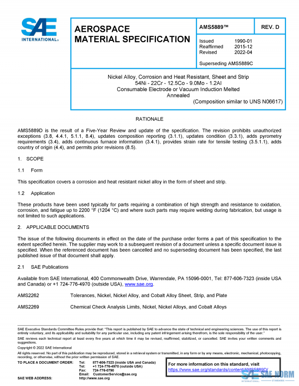 SAE AMS 5889 Series PDF