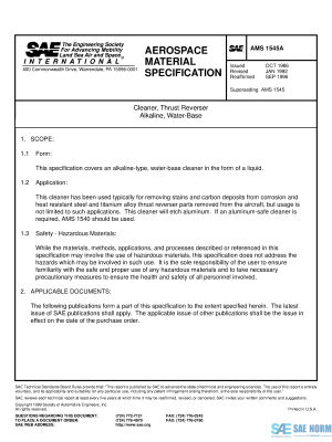 SAE AMS 1545 Series PDF