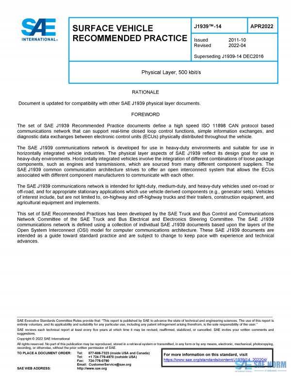 SAE J 1939/14 Series PDF