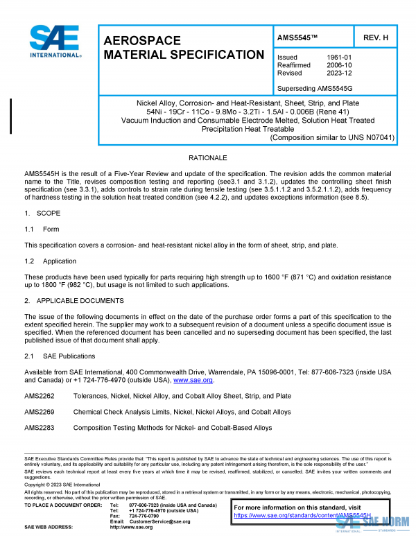 SAE AMS 5545 Series PDF