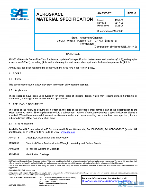 SAE AMS 5333 Series PDF