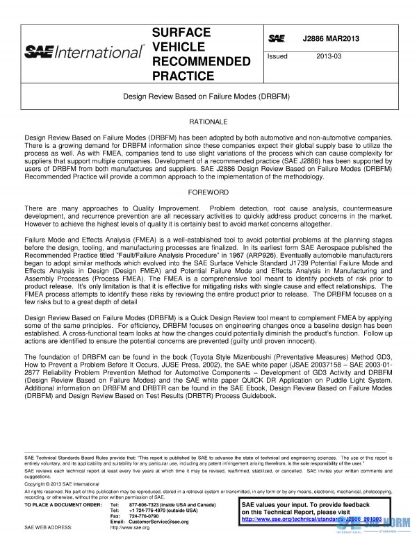SAE J 2886 Series PDF