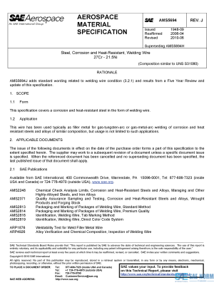 SAE AMS 5694 Series PDF