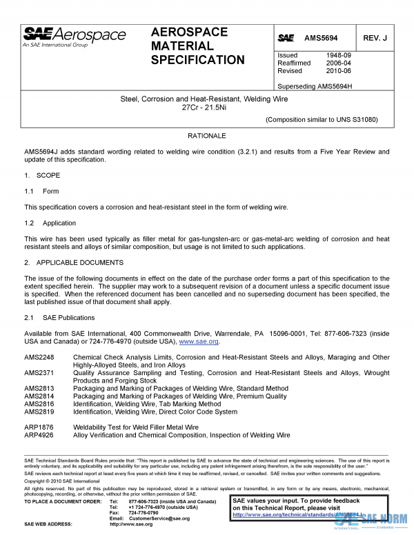 SAE AMS 5694 Series PDF