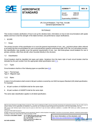 SAE AS 58091 Series PDF