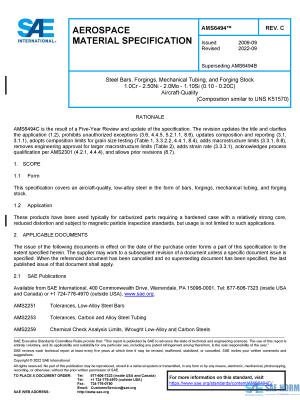 SAE AMS 6494 Series PDF
