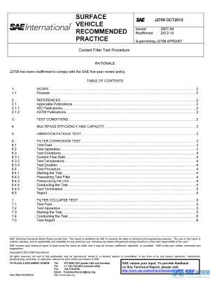 SAE J 2709 Series PDF