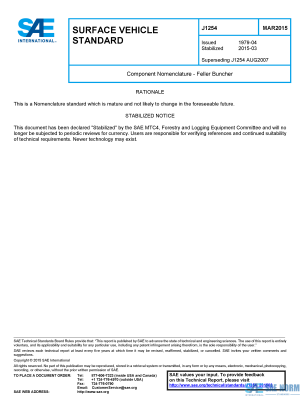 SAE J 1254 Series PDF