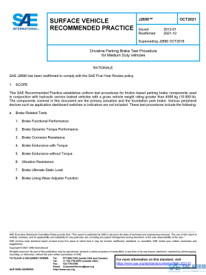 SAE J 2690 Series PDF