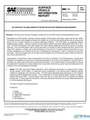 SAE J 1094 Series PDF