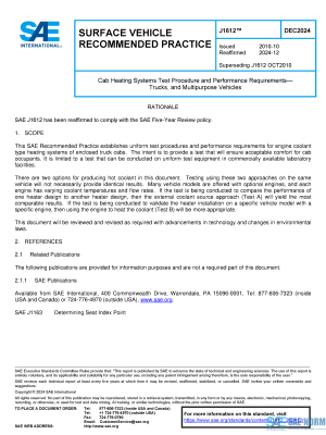 SAE J 1612 Series PDF
