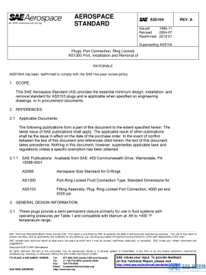 SAE AS 5104 Series PDF