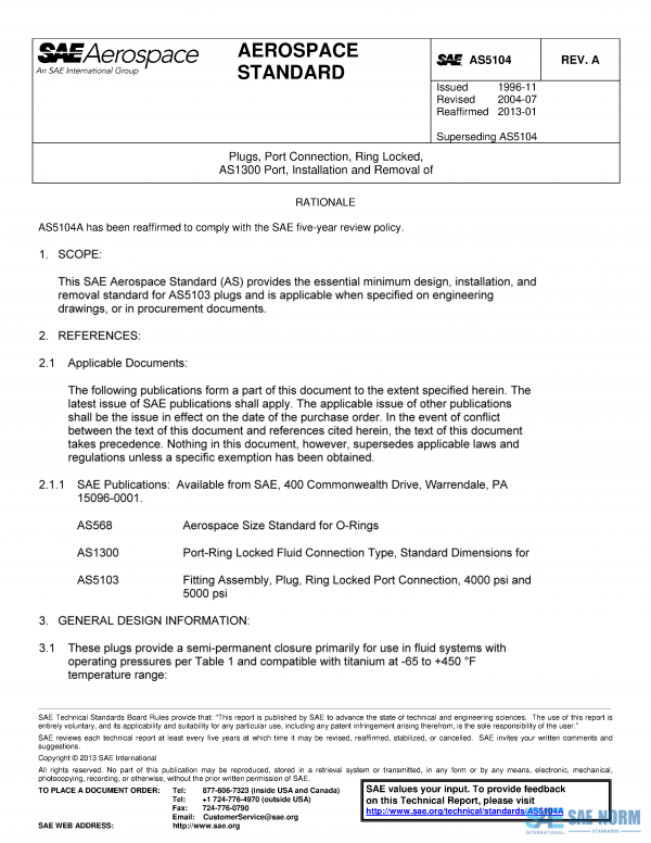 SAE AS 5104 Series PDF