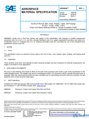 SAE AMS 4640 Series PDF