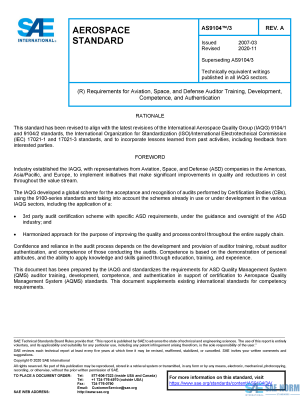 SAE AS 9104/3 Series PDF