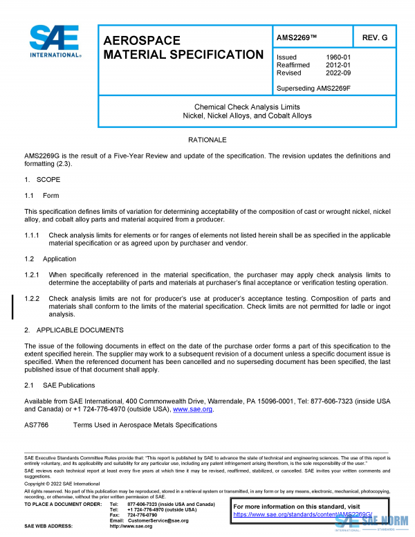 SAE AMS 2269 Series PDF