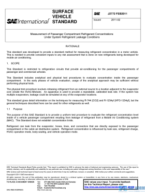SAE J 2772 Series PDF