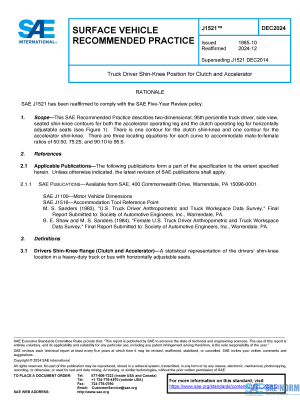 SAE J 1521 Series PDF