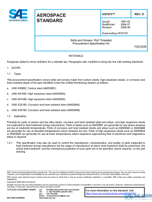 SAE AS 7473 Series PDF