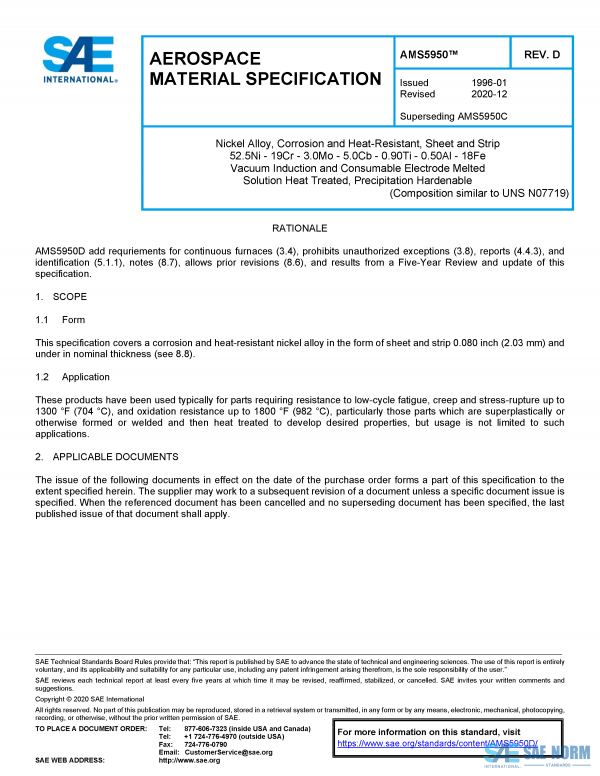 SAE AMS 5950 Series PDF