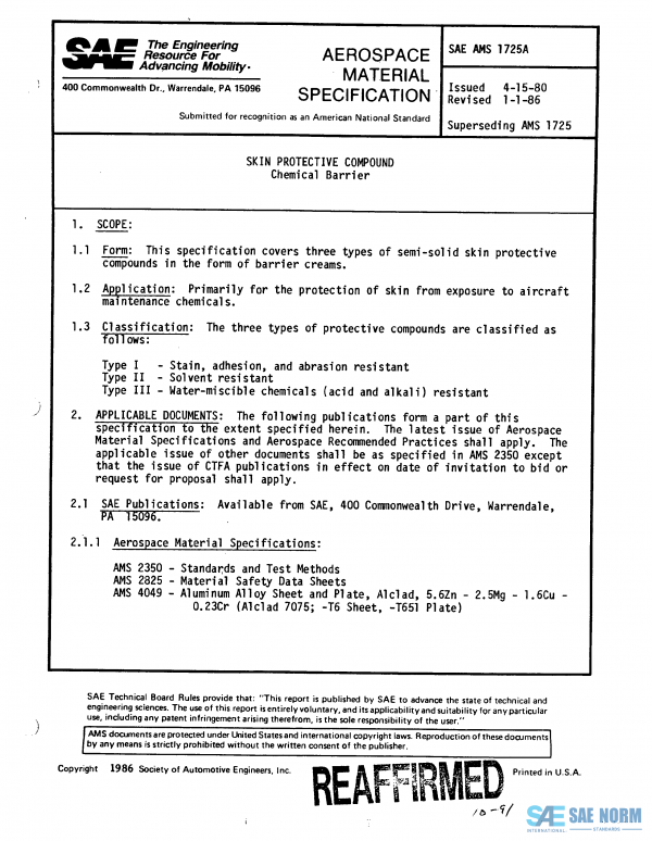 SAE AMS 1725 Series PDF